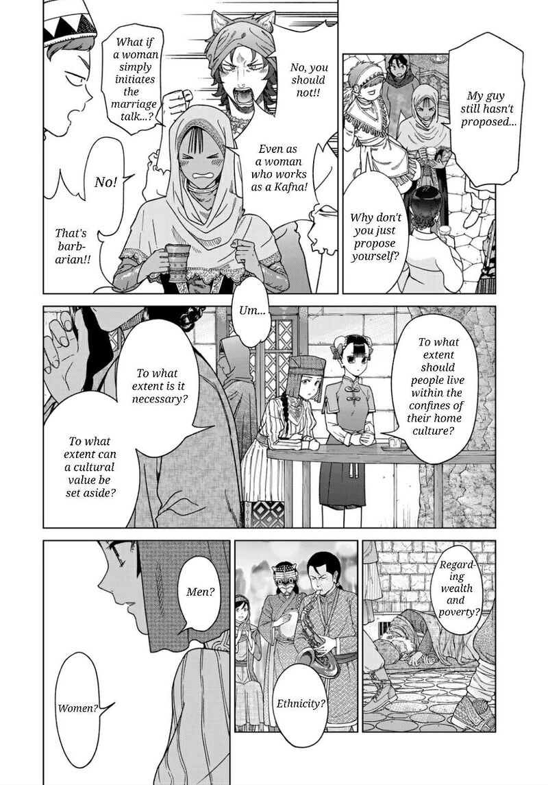 toshokan_no_dai_majutsushi_48b_10