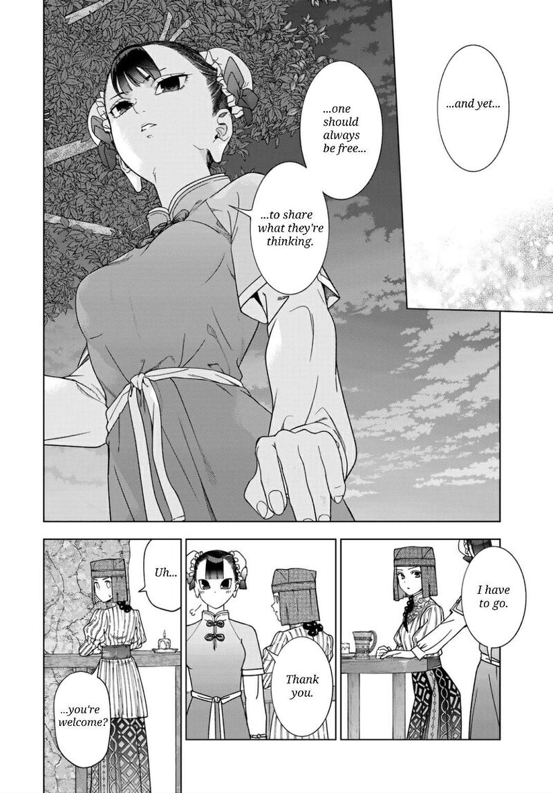 toshokan_no_dai_majutsushi_48b_12