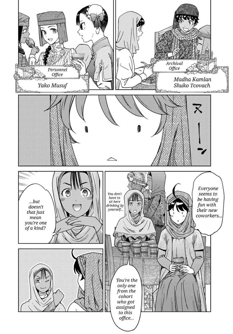 toshokan_no_dai_majutsushi_48b_6