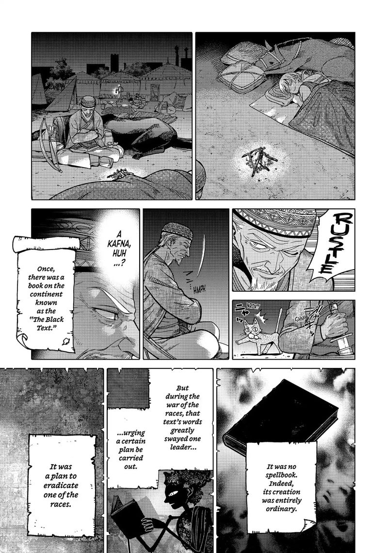 toshokan_no_dai_majutsushi_8_17