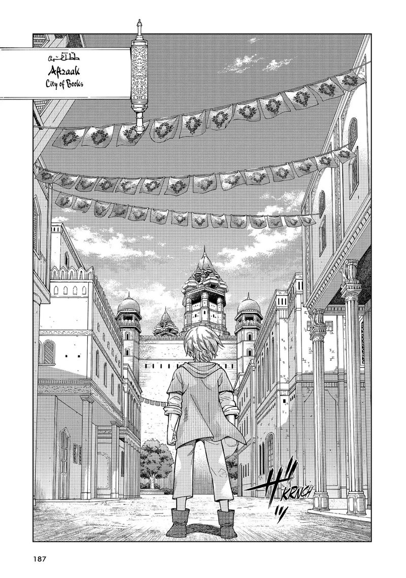 toshokan_no_dai_majutsushi_8_21