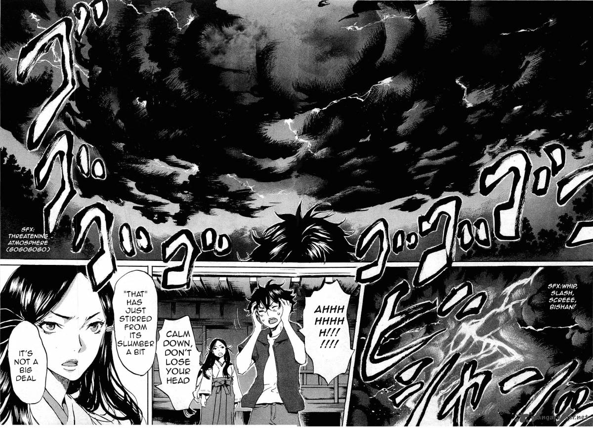 totsugami_24_13
