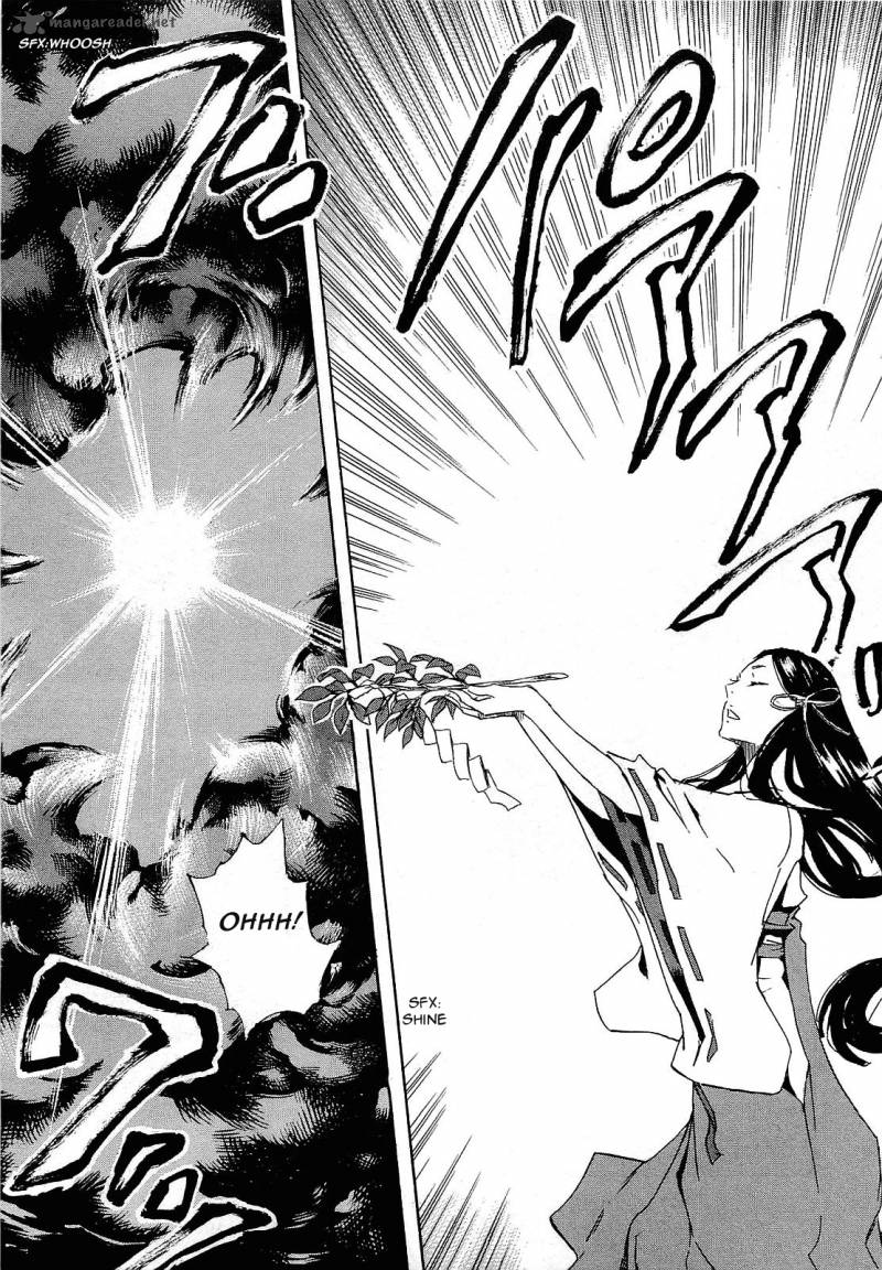 totsugami_24_15