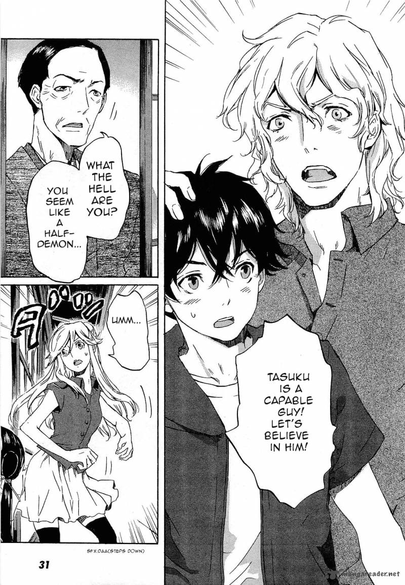 totsugami_24_21