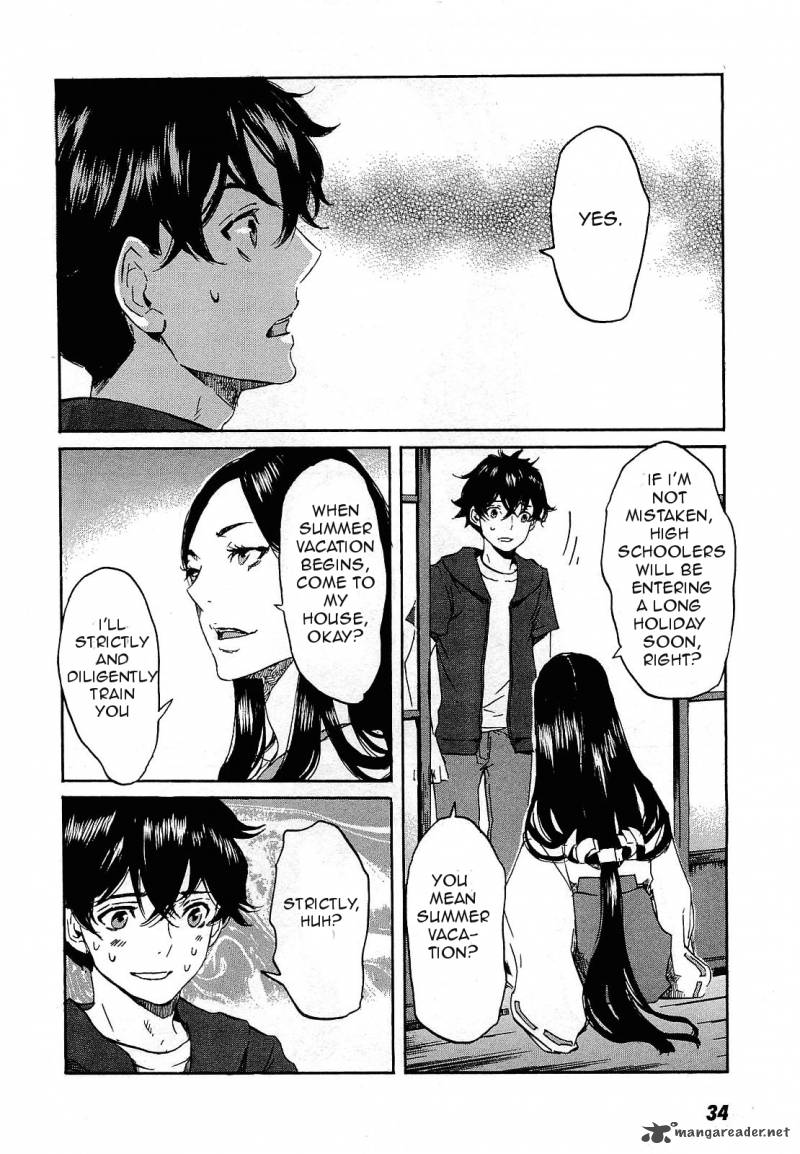 totsugami_24_22