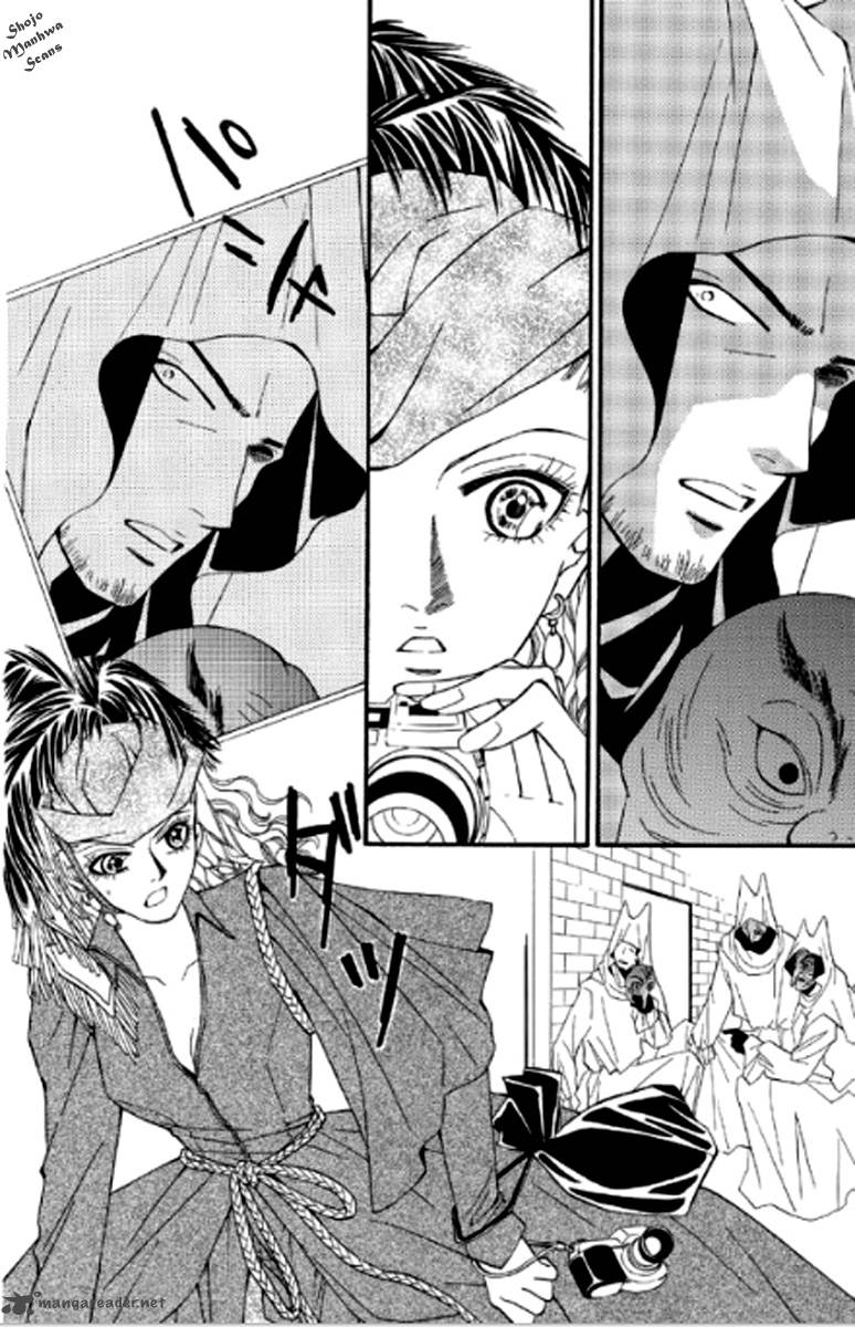 totsuzen_kekkon_1_18