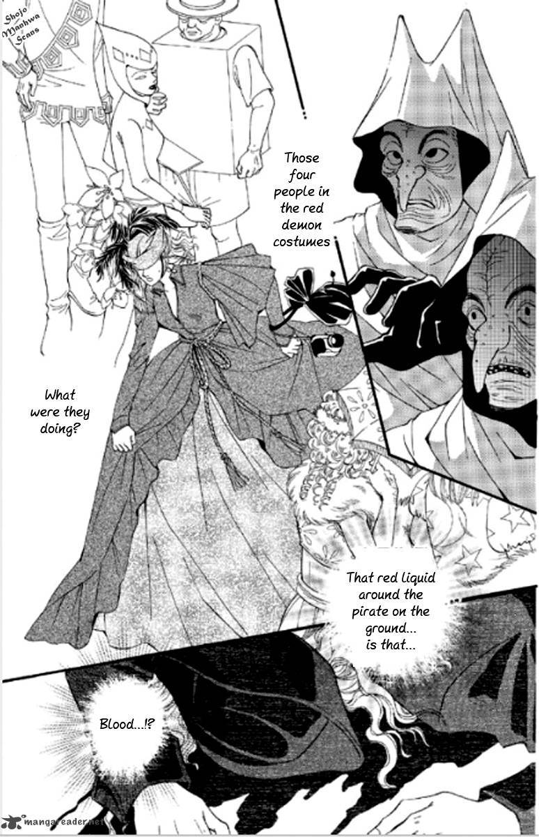 totsuzen_kekkon_1_19