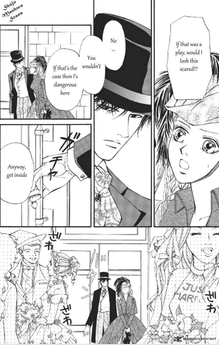 totsuzen_kekkon_1_24