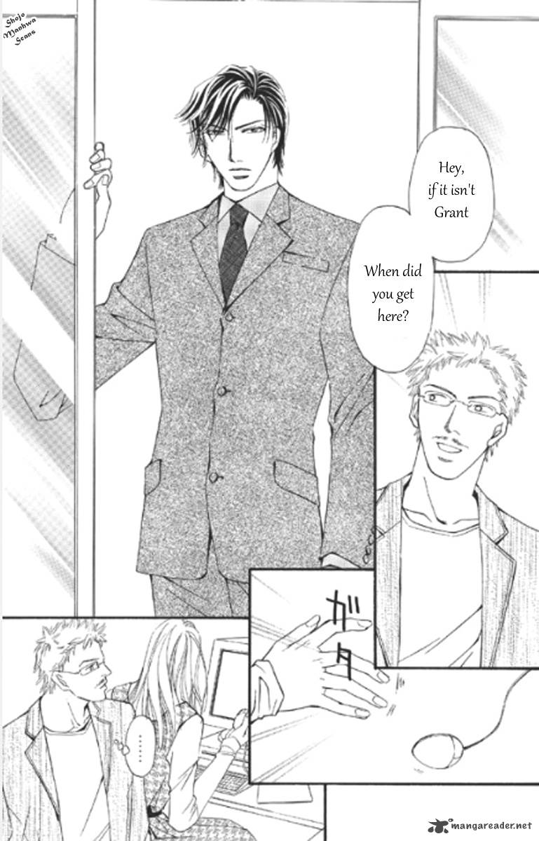 totsuzen_kekkon_5_15