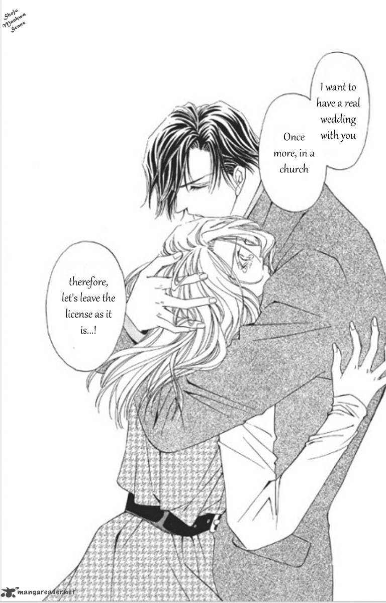 totsuzen_kekkon_5_21