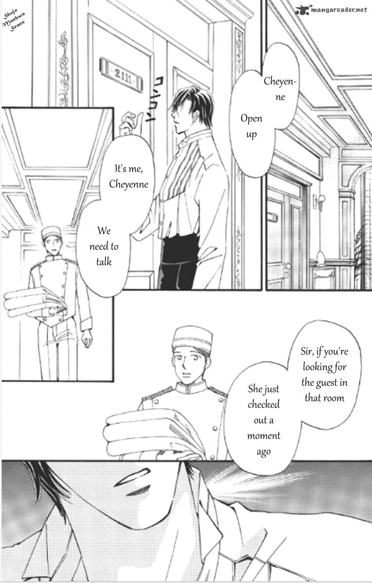 totsuzen_kekkon_5_7