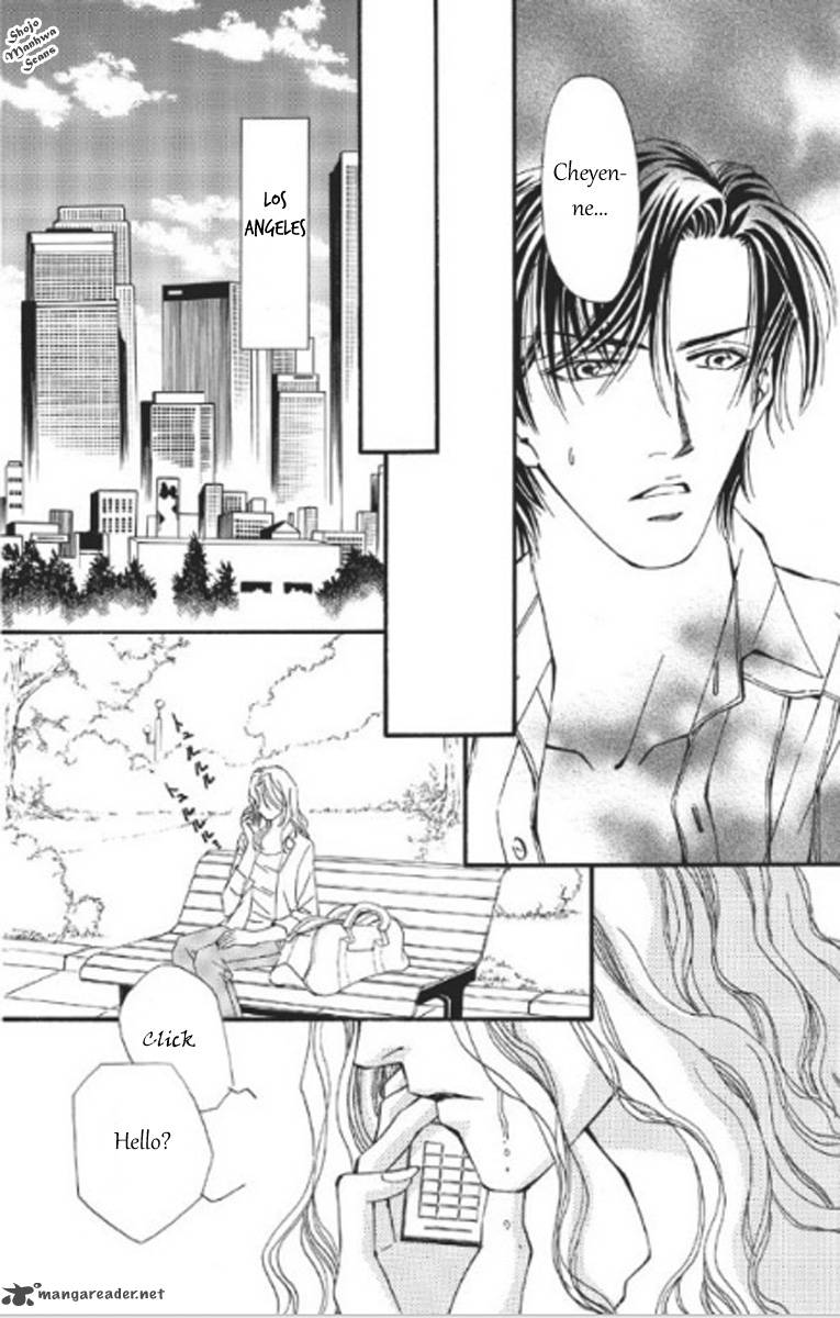 totsuzen_kekkon_5_8