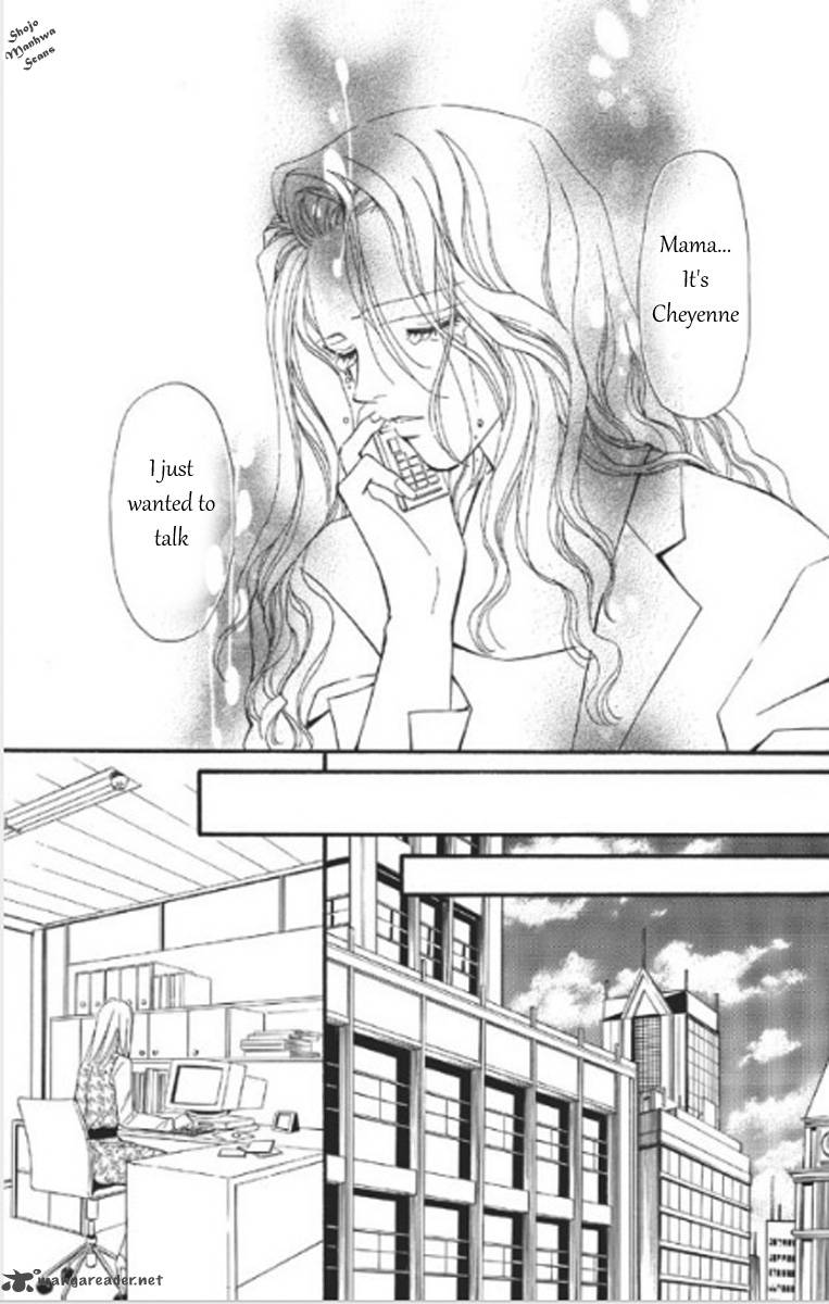 totsuzen_kekkon_5_9