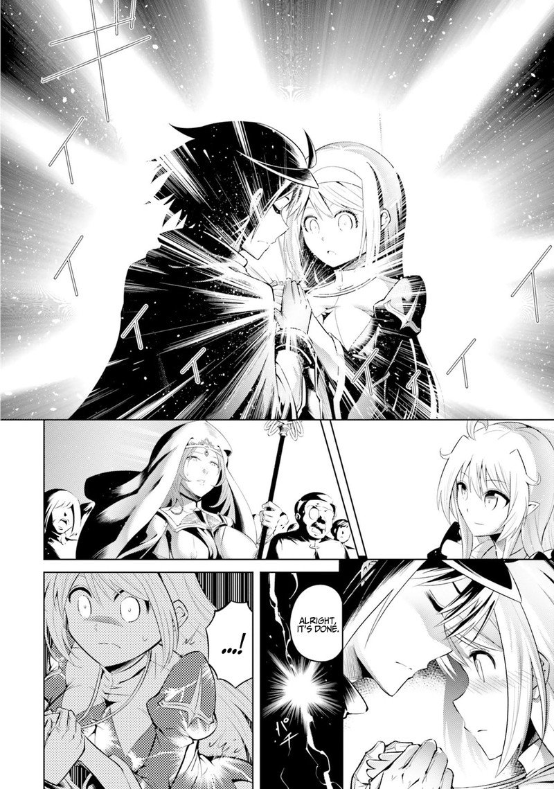 tou_no_kanri_o_shite_miyou_15_10