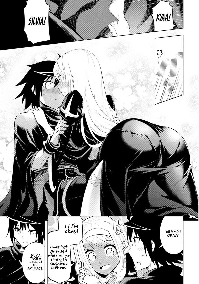 tou_no_kanri_o_shite_miyou_15_11