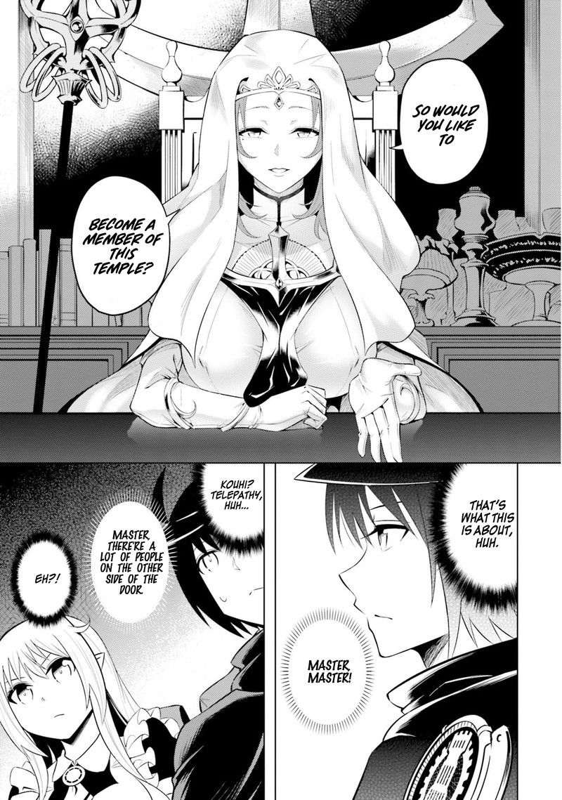 tou_no_kanri_o_shite_miyou_15_19