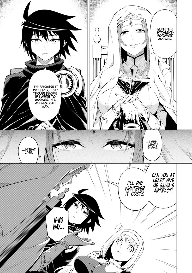 tou_no_kanri_o_shite_miyou_15_21