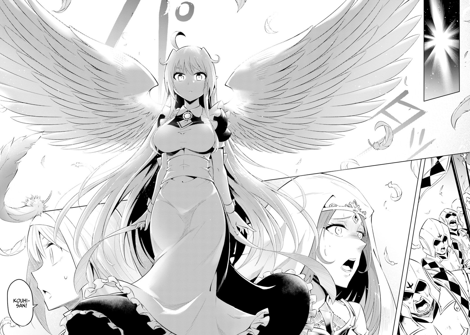 tou_no_kanri_o_shite_miyou_15_26