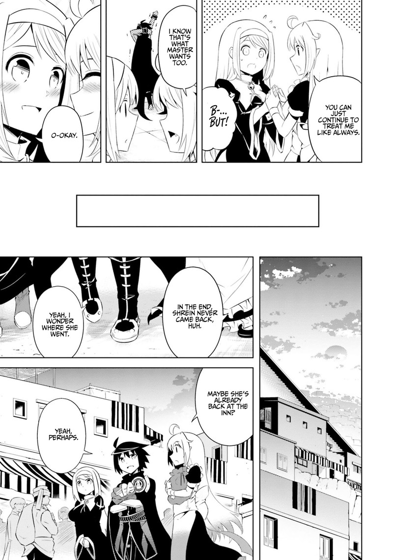tou_no_kanri_o_shite_miyou_15_32