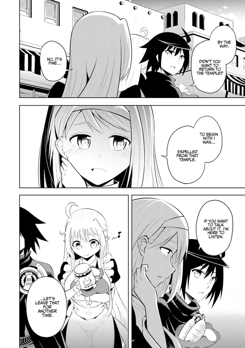 tou_no_kanri_o_shite_miyou_15_33
