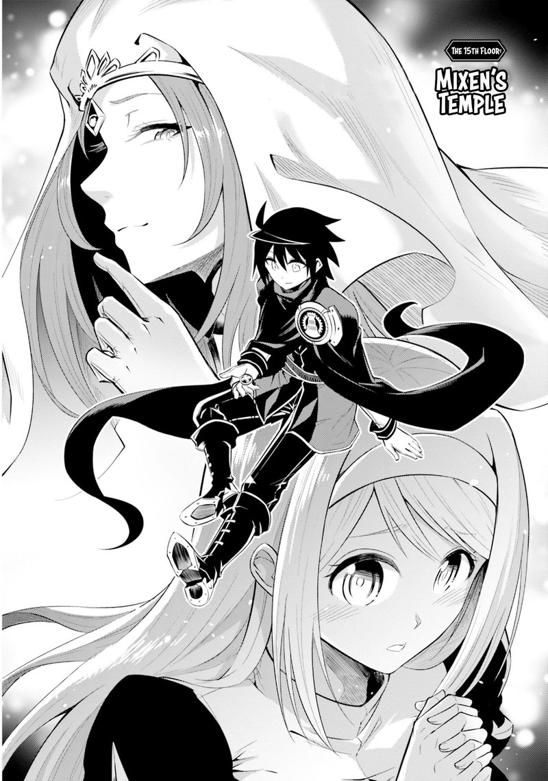 tou_no_kanri_o_shite_miyou_15_4