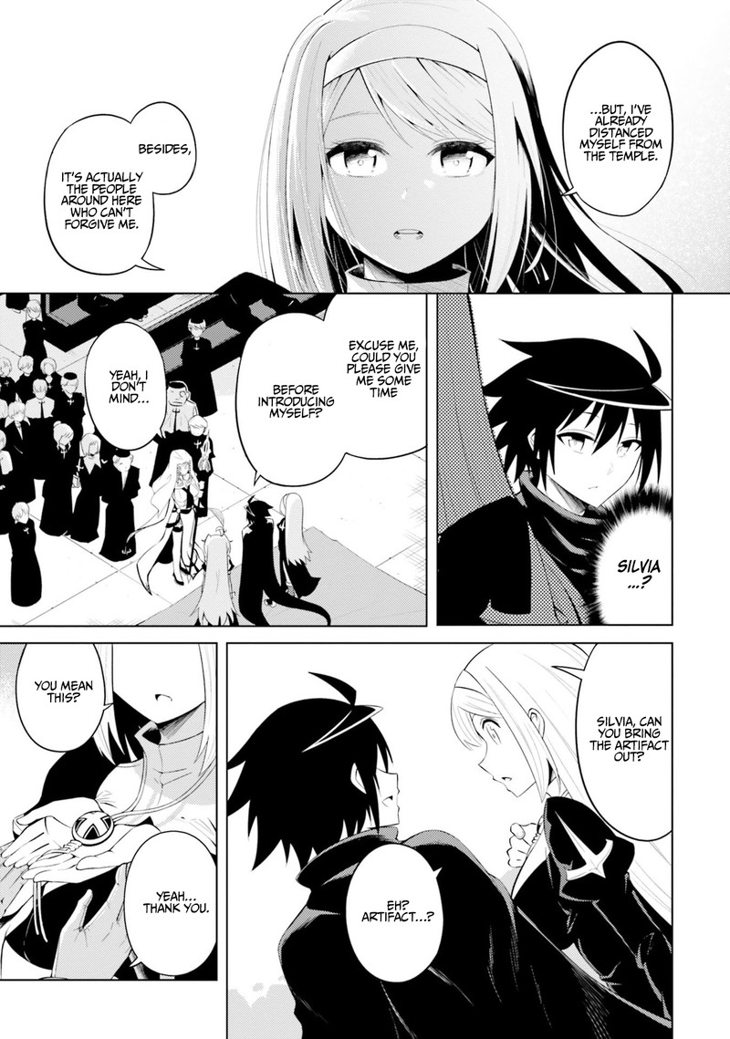 tou_no_kanri_o_shite_miyou_15_9