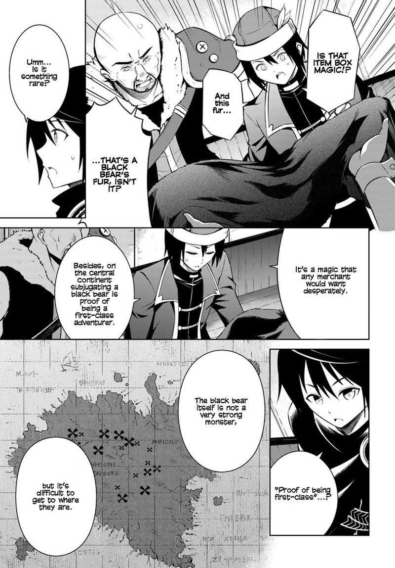 tou_no_kanri_o_shite_miyou_2_23