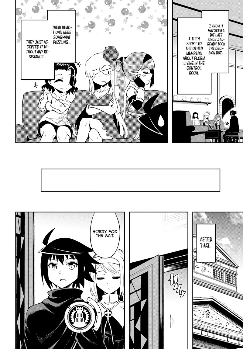 tou_no_kanri_o_shite_miyou_33_8