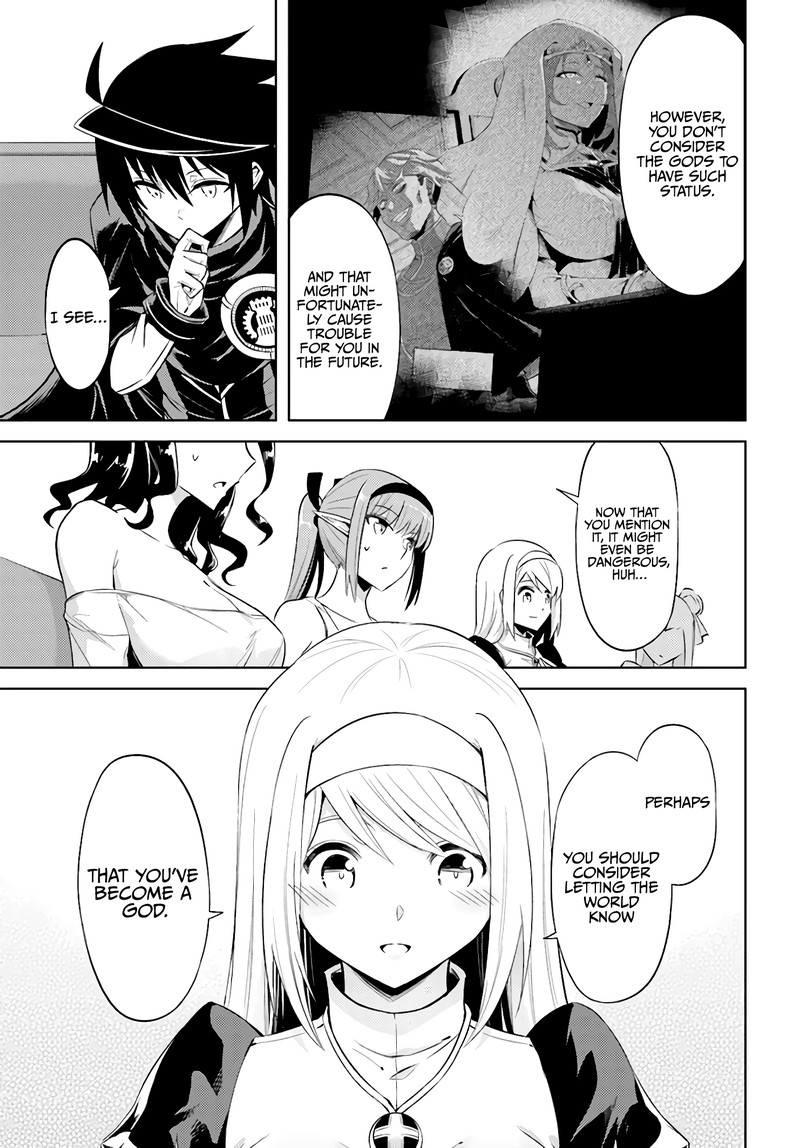 tou_no_kanri_o_shite_miyou_37_35