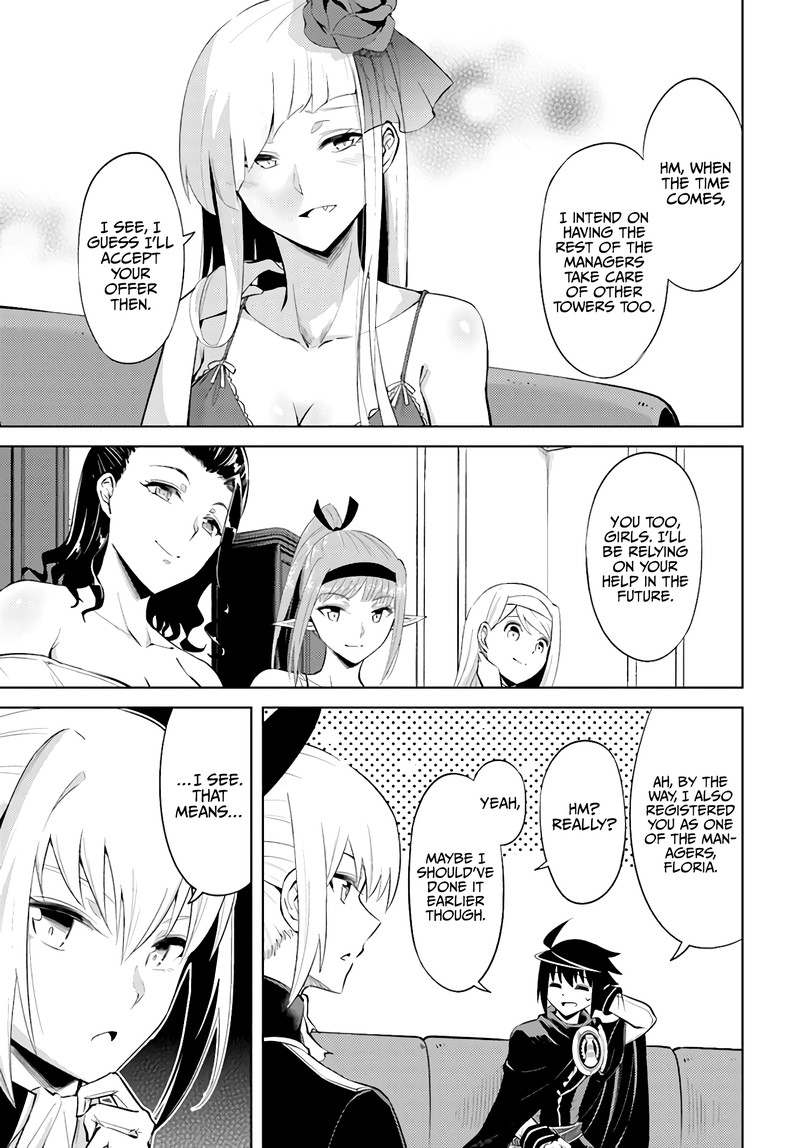 tou_no_kanri_o_shite_miyou_37_45