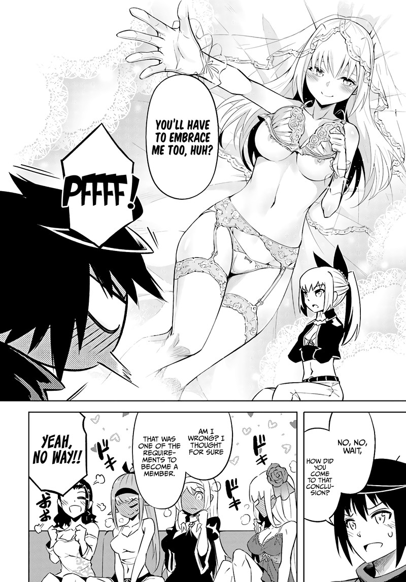 tou_no_kanri_o_shite_miyou_37_46