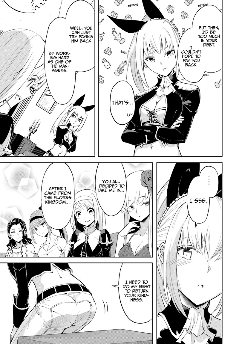 tou_no_kanri_o_shite_miyou_37_47