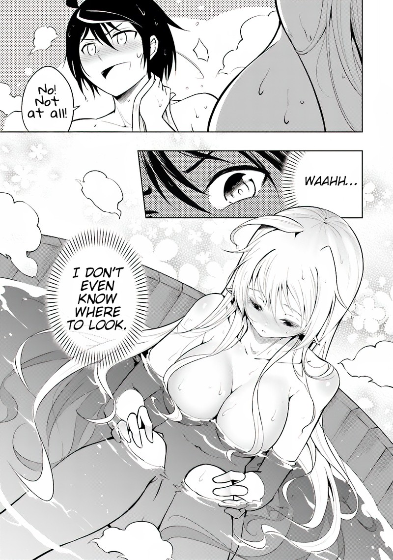 tou_no_kanri_o_shite_miyou_4_35