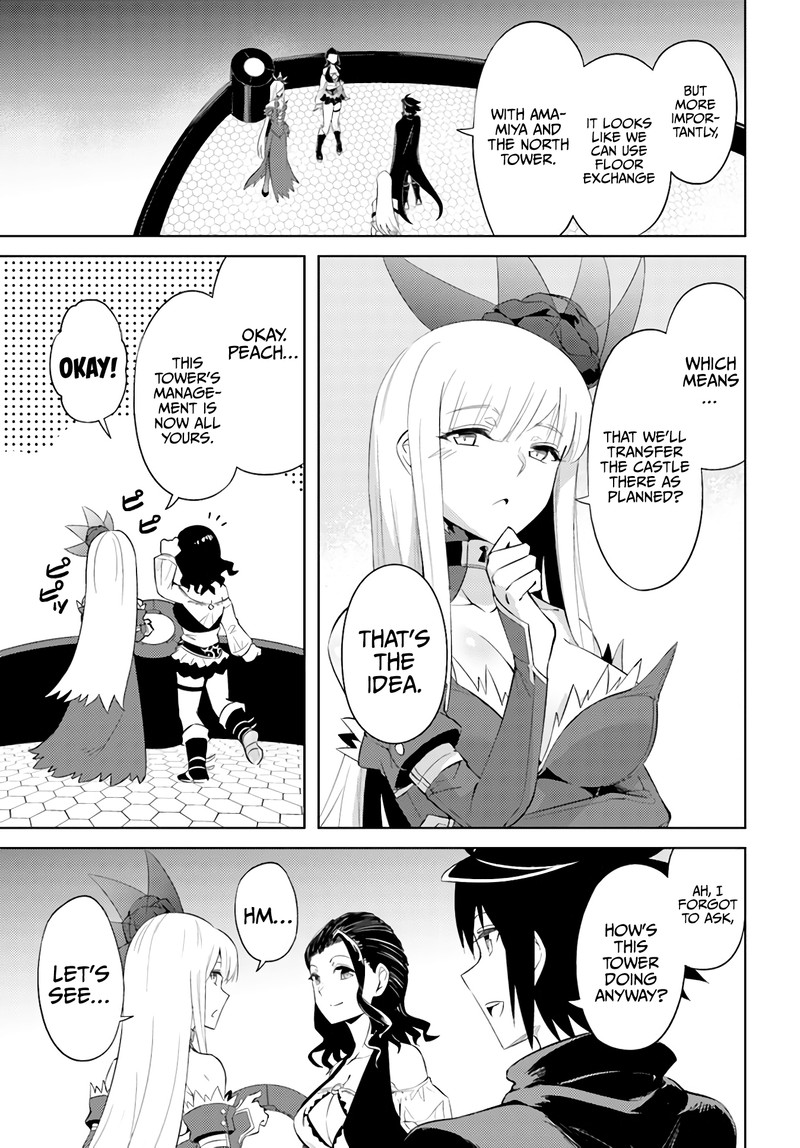 tou_no_kanri_o_shite_miyou_42_15
