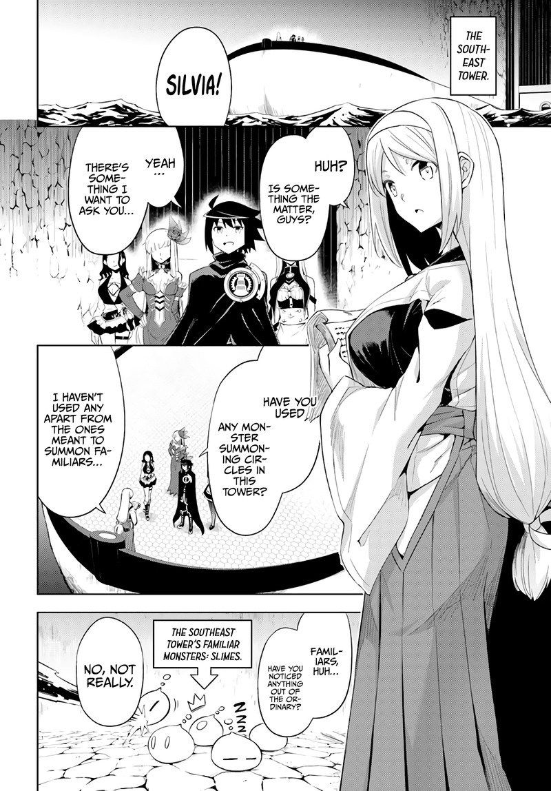 tou_no_kanri_o_shite_miyou_42_20