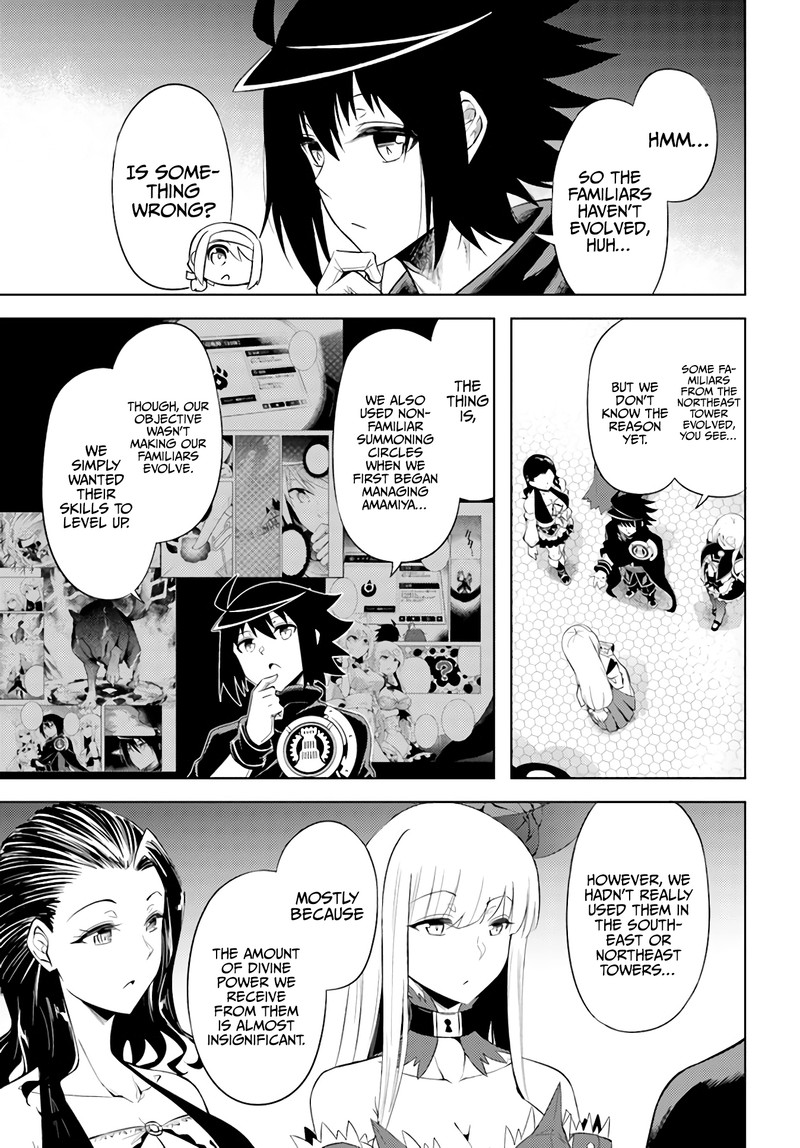 tou_no_kanri_o_shite_miyou_42_21