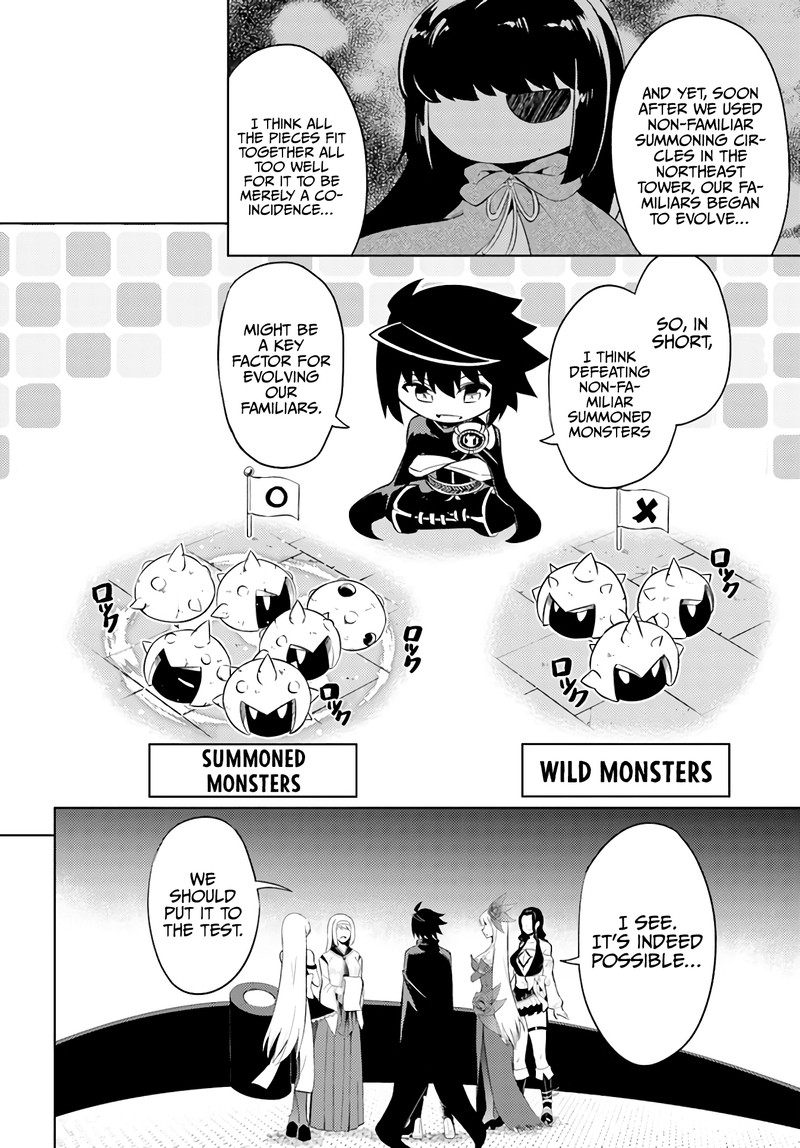 tou_no_kanri_o_shite_miyou_42_22