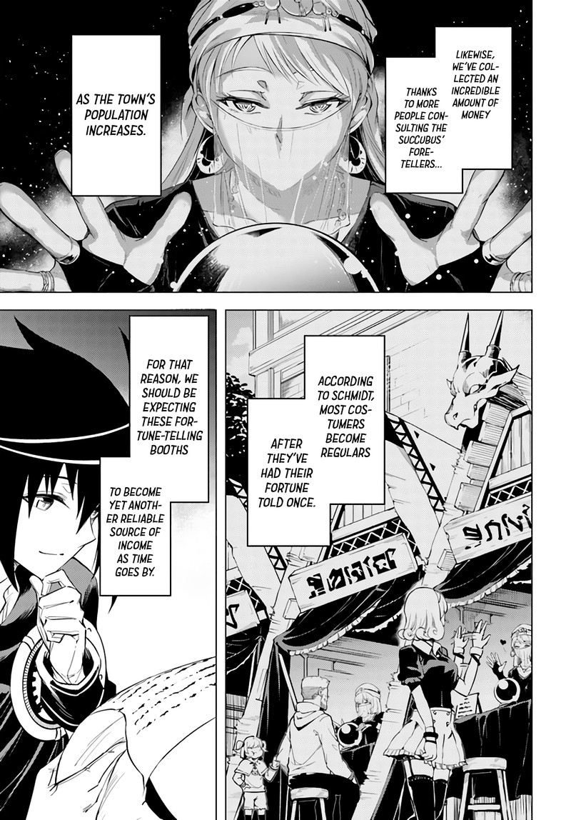 tou_no_kanri_o_shite_miyou_42_27
