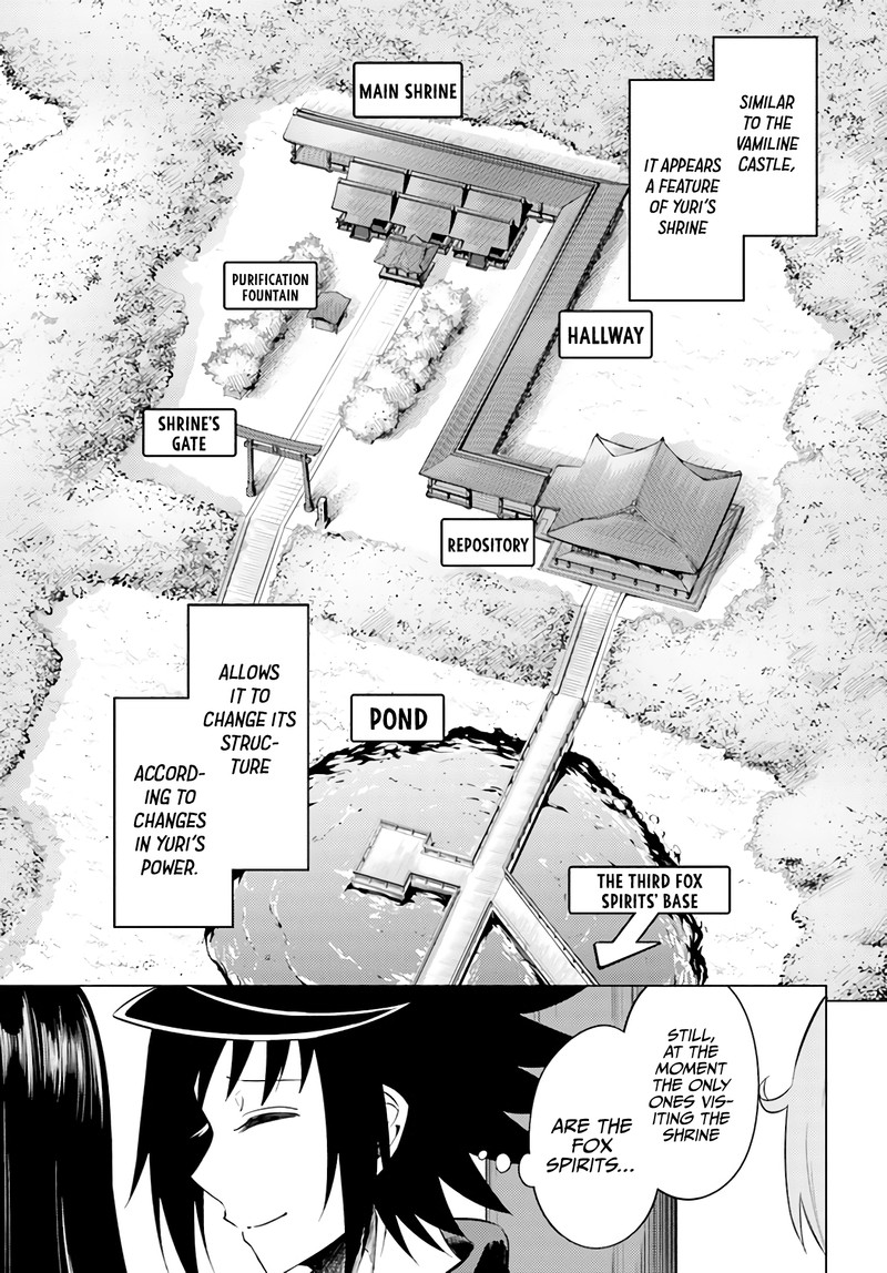 tou_no_kanri_o_shite_miyou_42_29