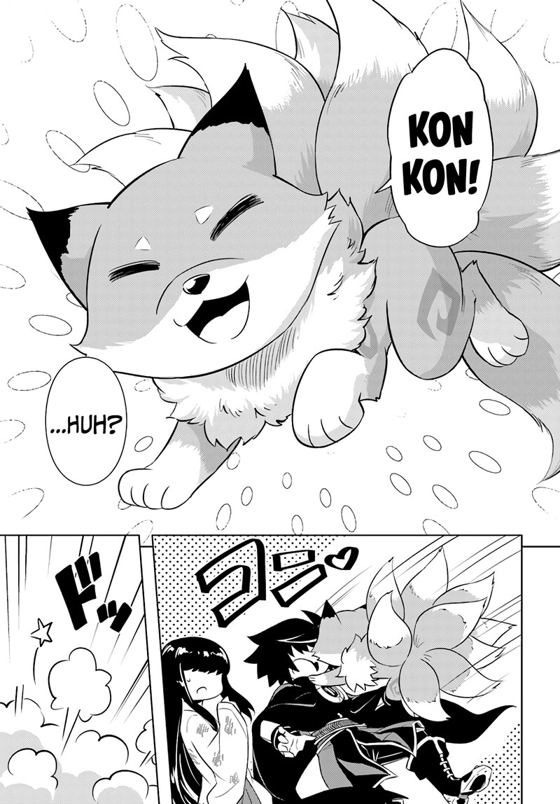 tou_no_kanri_o_shite_miyou_42_31