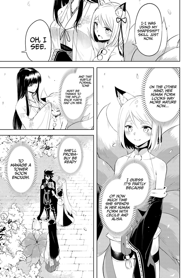 tou_no_kanri_o_shite_miyou_42_33