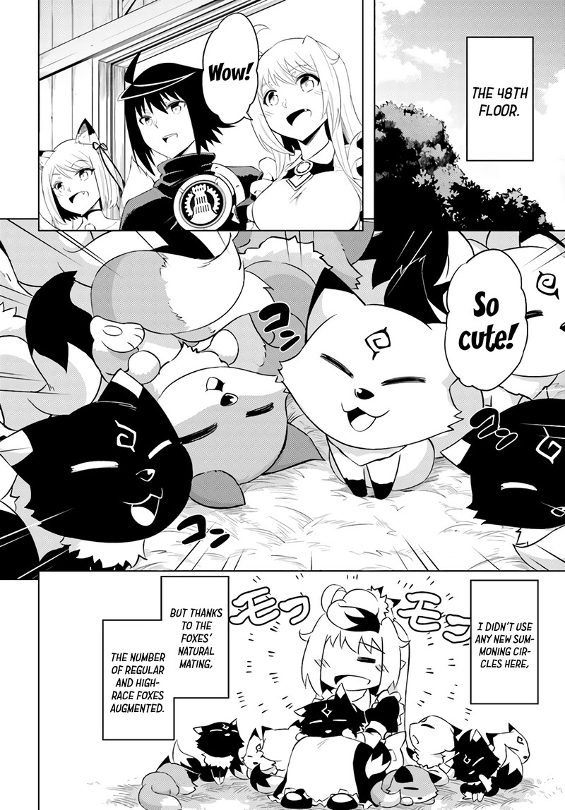 tou_no_kanri_o_shite_miyou_42_36