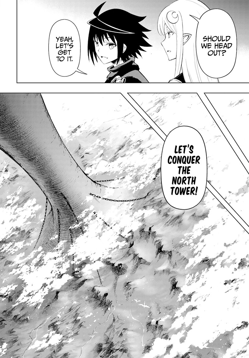 tou_no_kanri_o_shite_miyou_42_4