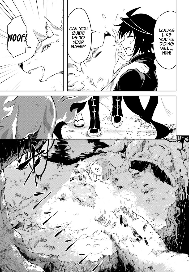 tou_no_kanri_o_shite_miyou_42_41