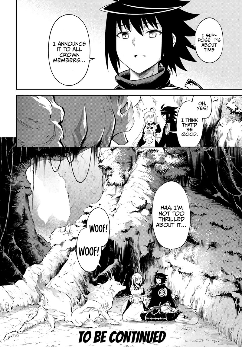 tou_no_kanri_o_shite_miyou_42_48