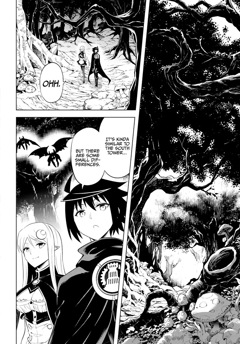 tou_no_kanri_o_shite_miyou_42_6