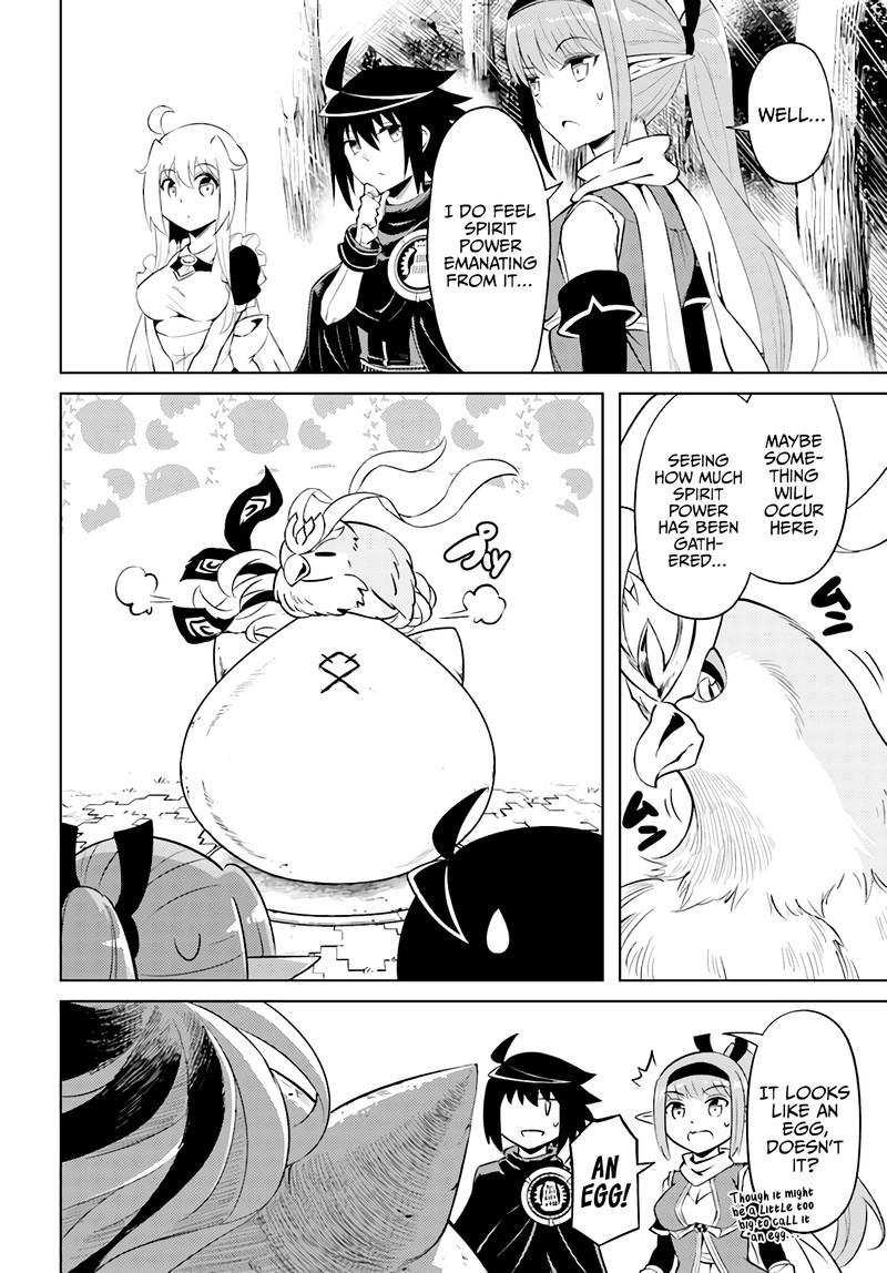 tou_no_kanri_o_shite_miyou_45_30