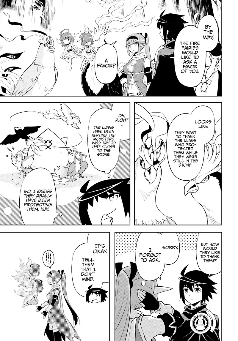 tou_no_kanri_o_shite_miyou_45_37
