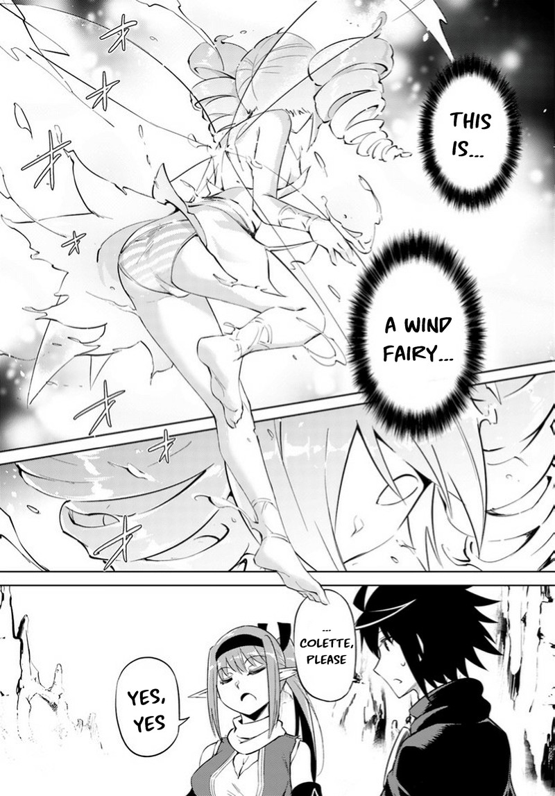 tou_no_kanri_o_shite_miyou_46_1