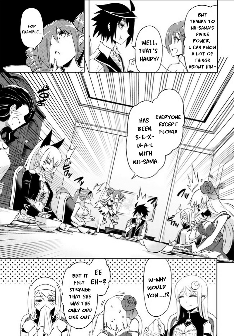 tou_no_kanri_o_shite_miyou_46_19